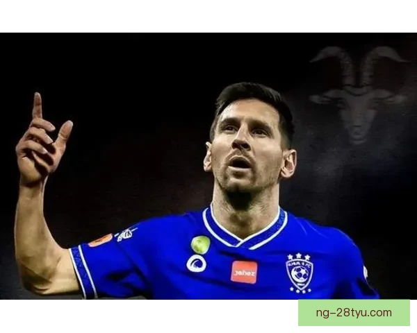 梅西新年首秀力争开门红再创辉煌